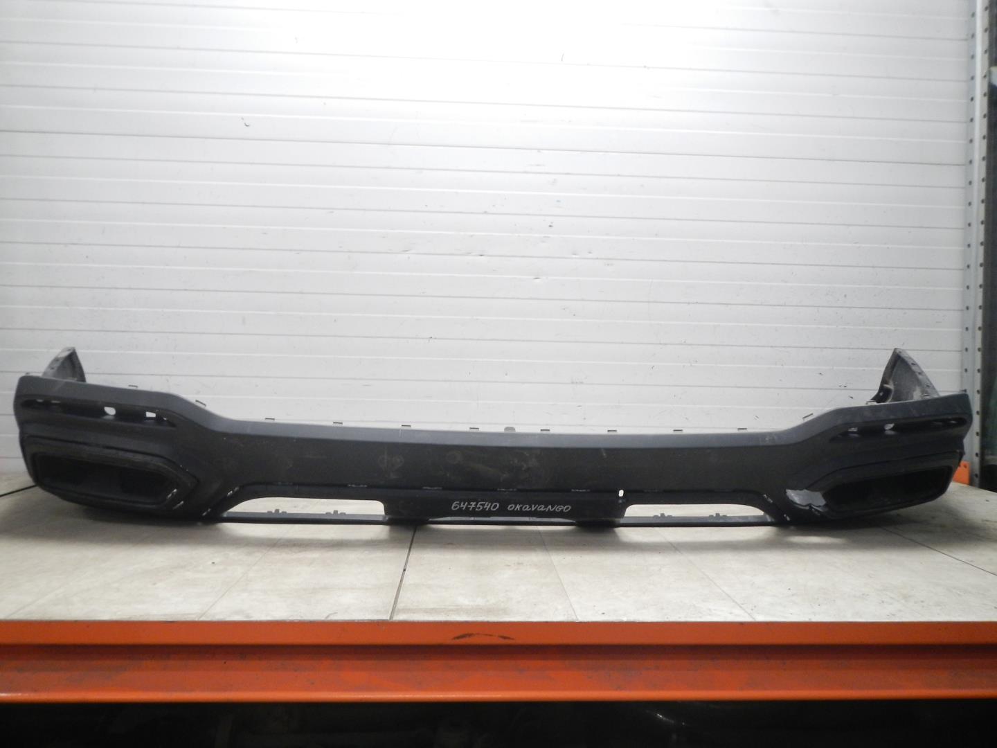 Юбка задняя