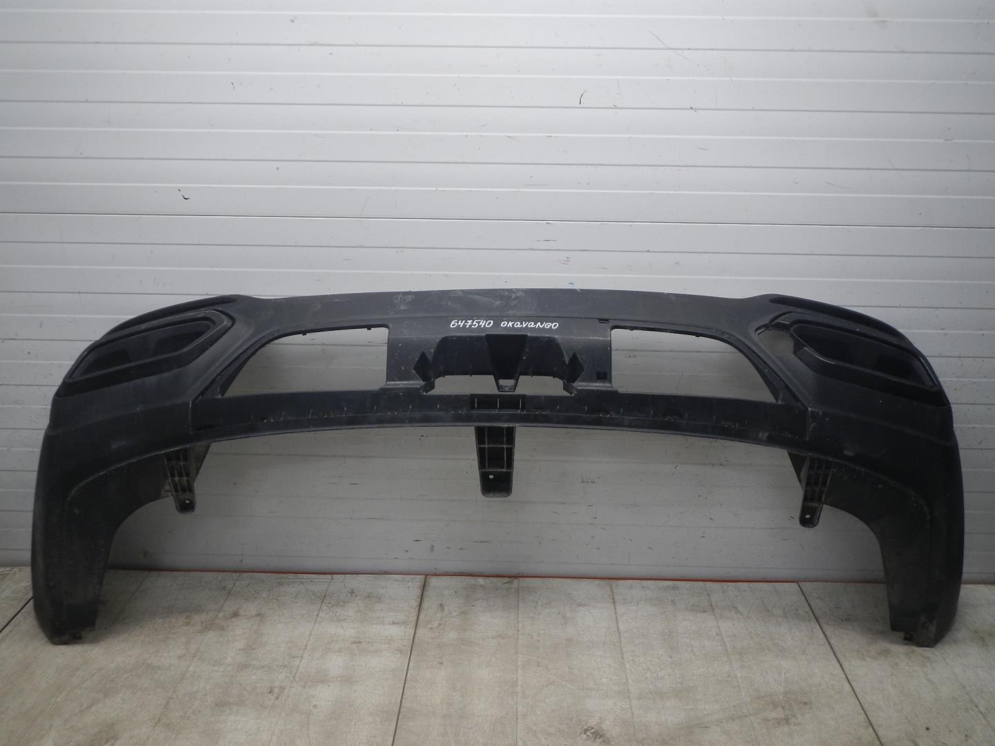 Юбка задняя