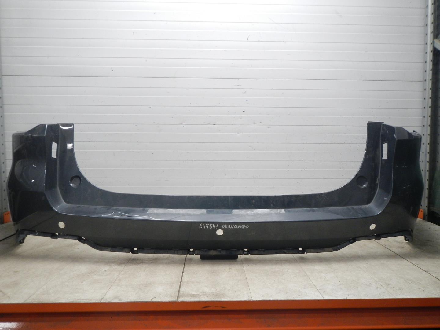 Бампер задний