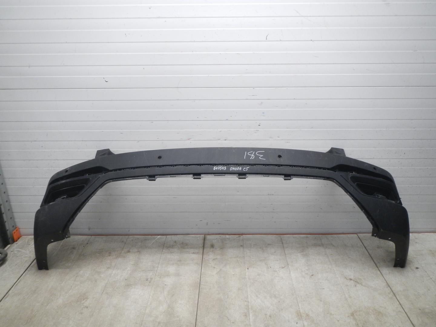 Бампер задний