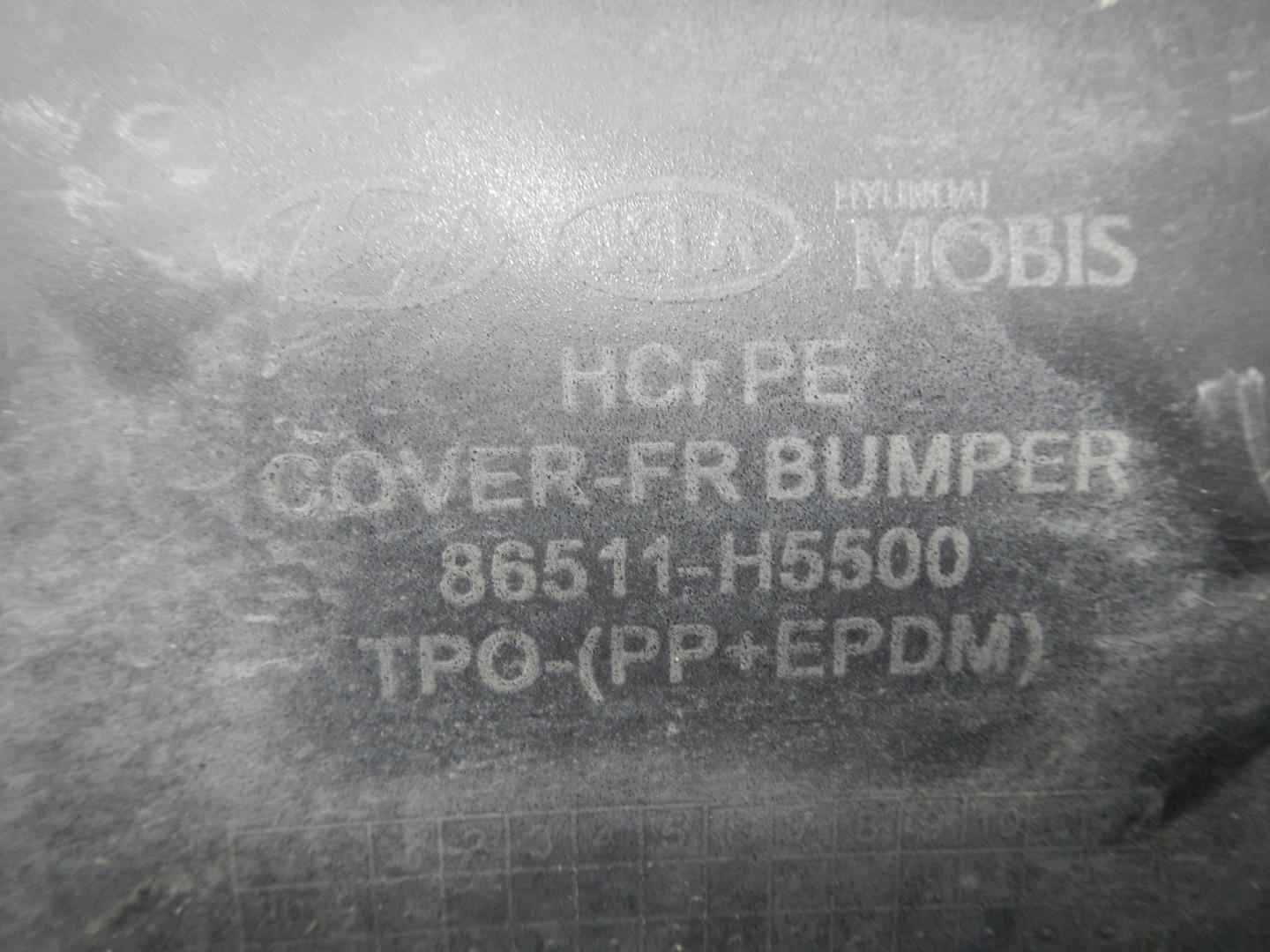 Бампер передний