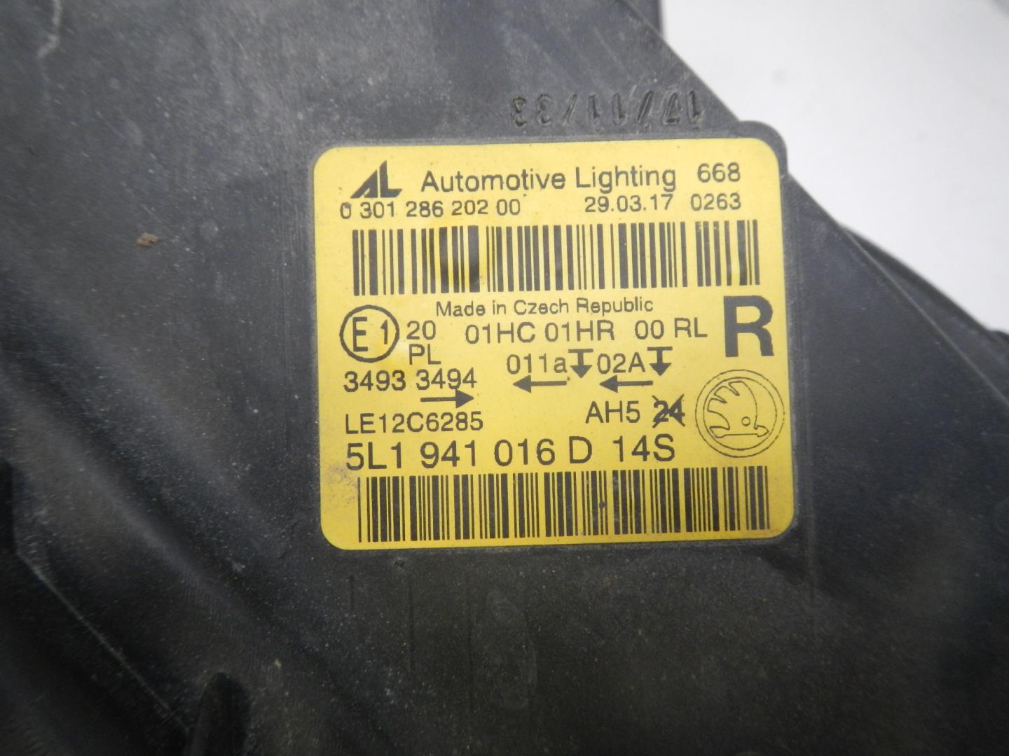 Фара правая