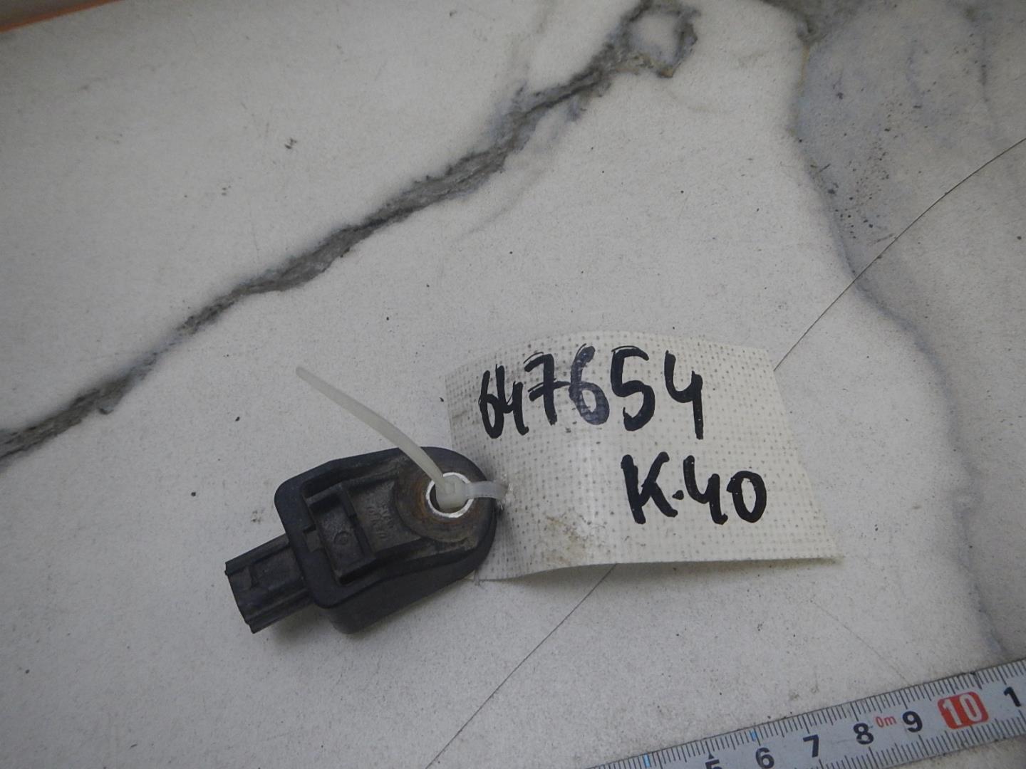 Датчик удара AIR BAG