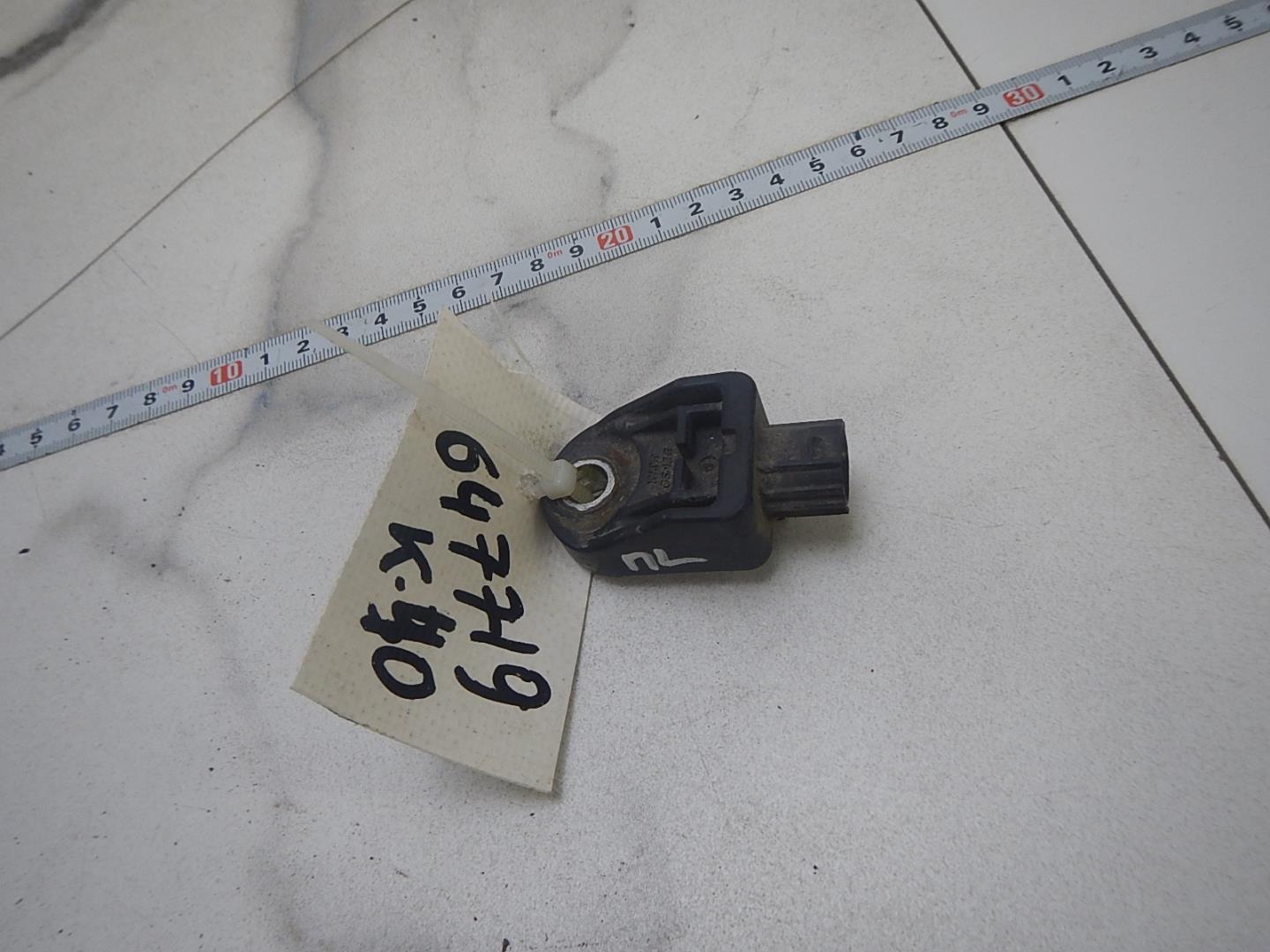 Датчик удара AIR BAG