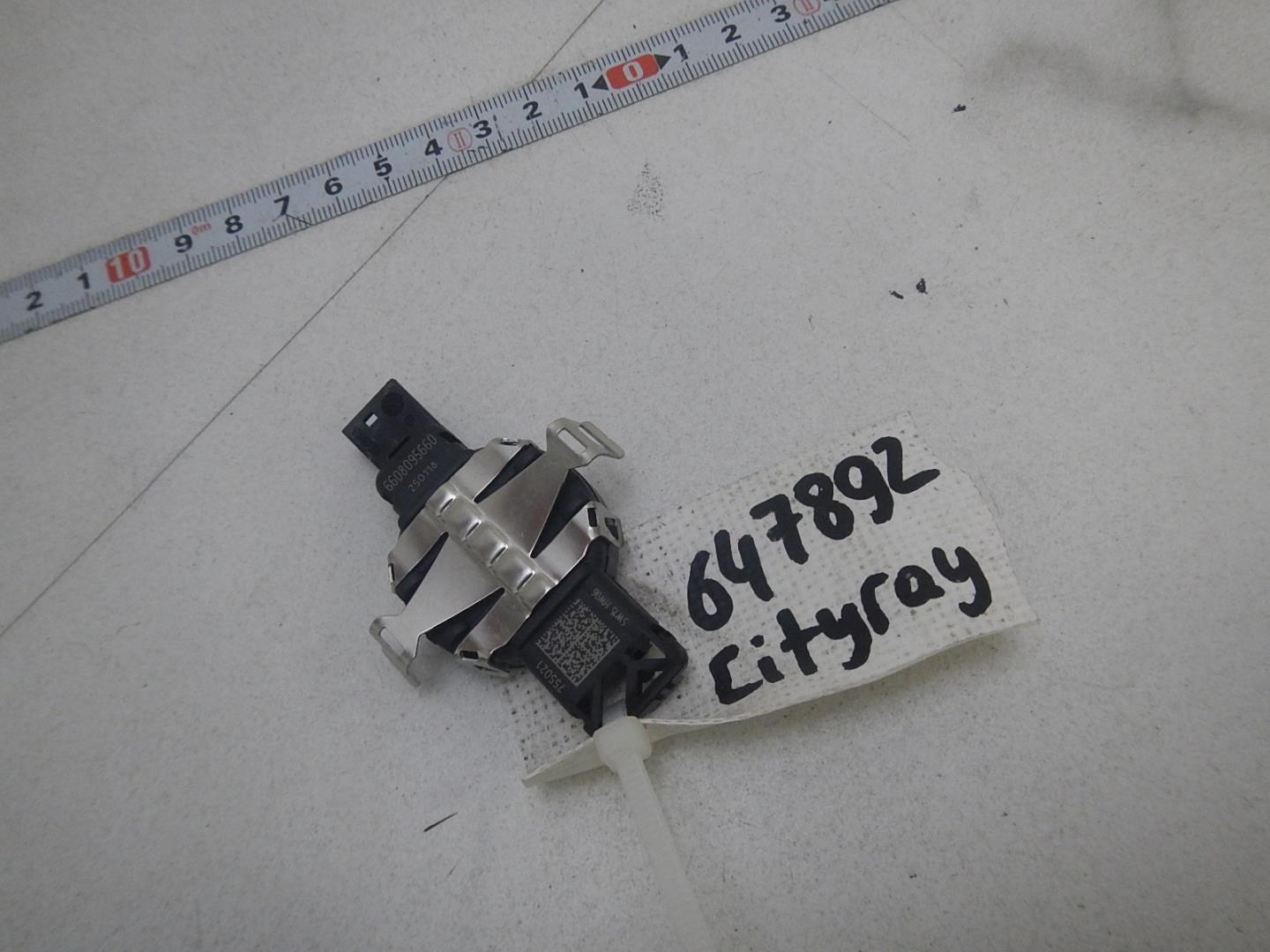 Датчик дождя