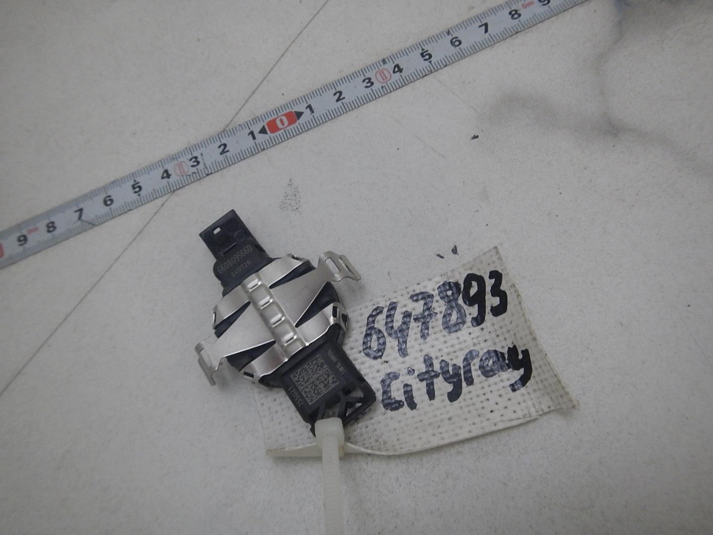 Датчик дождя