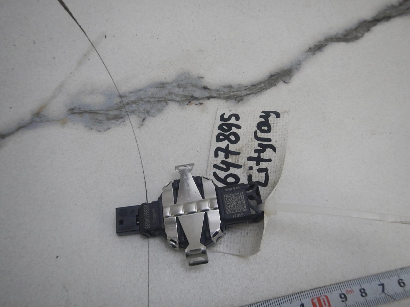 Датчик дождя