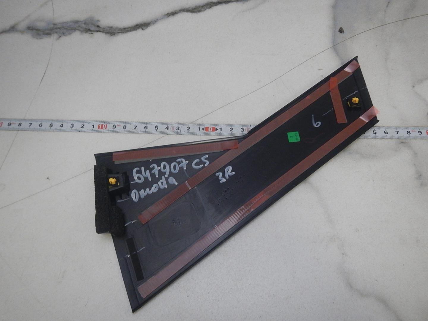 Накладка двери задней правой