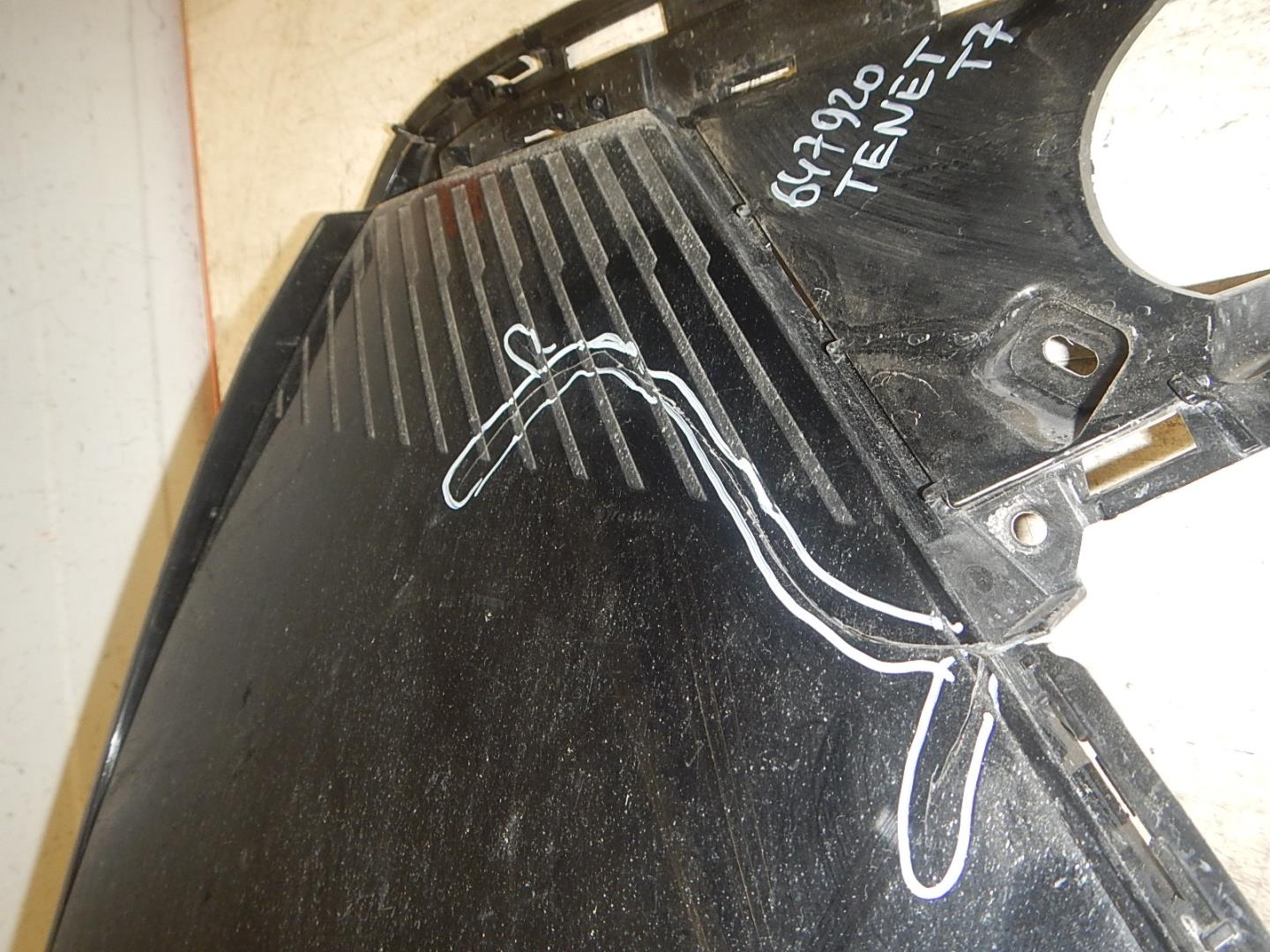 Бампер передний