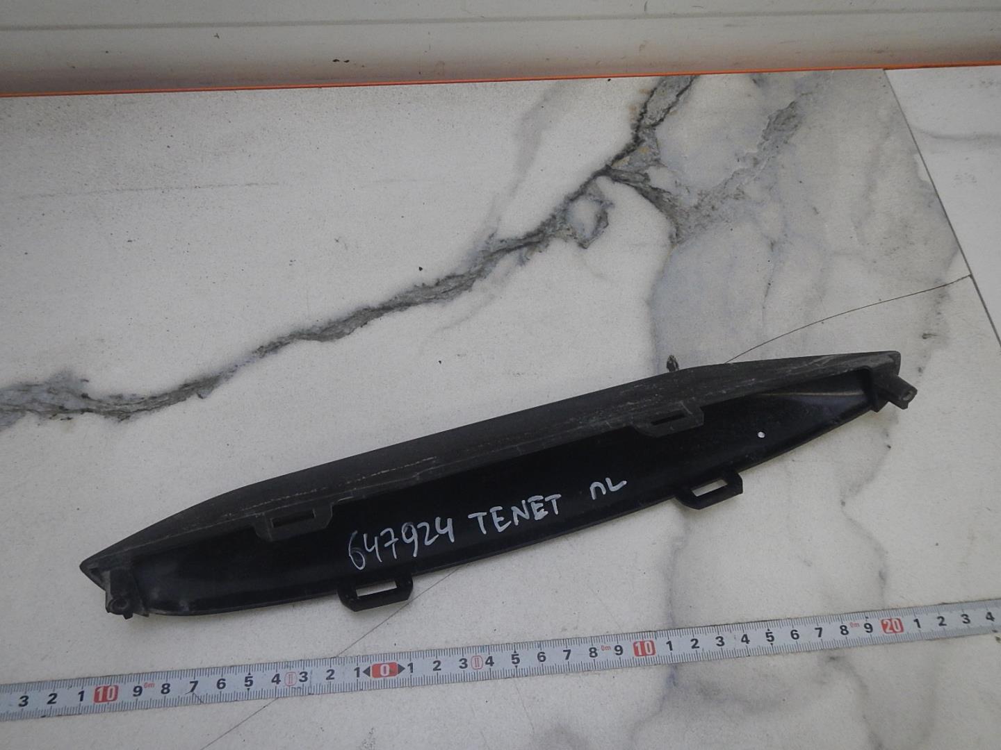 Накладка переднего бампера левая