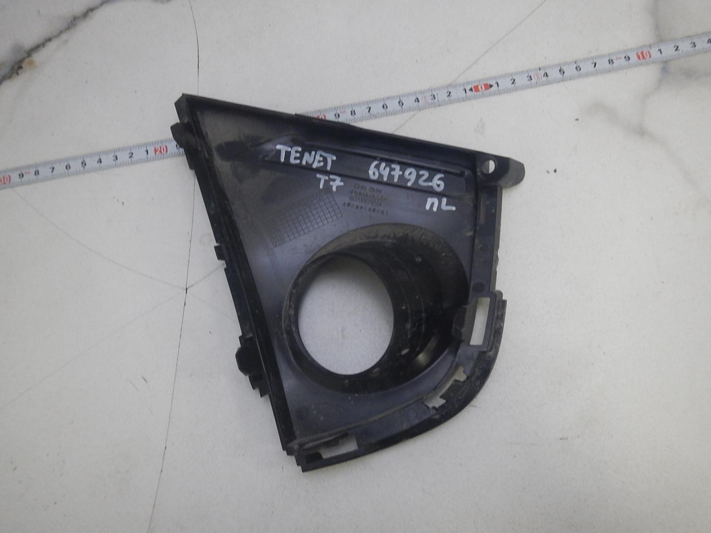 Решетка в бампер левая