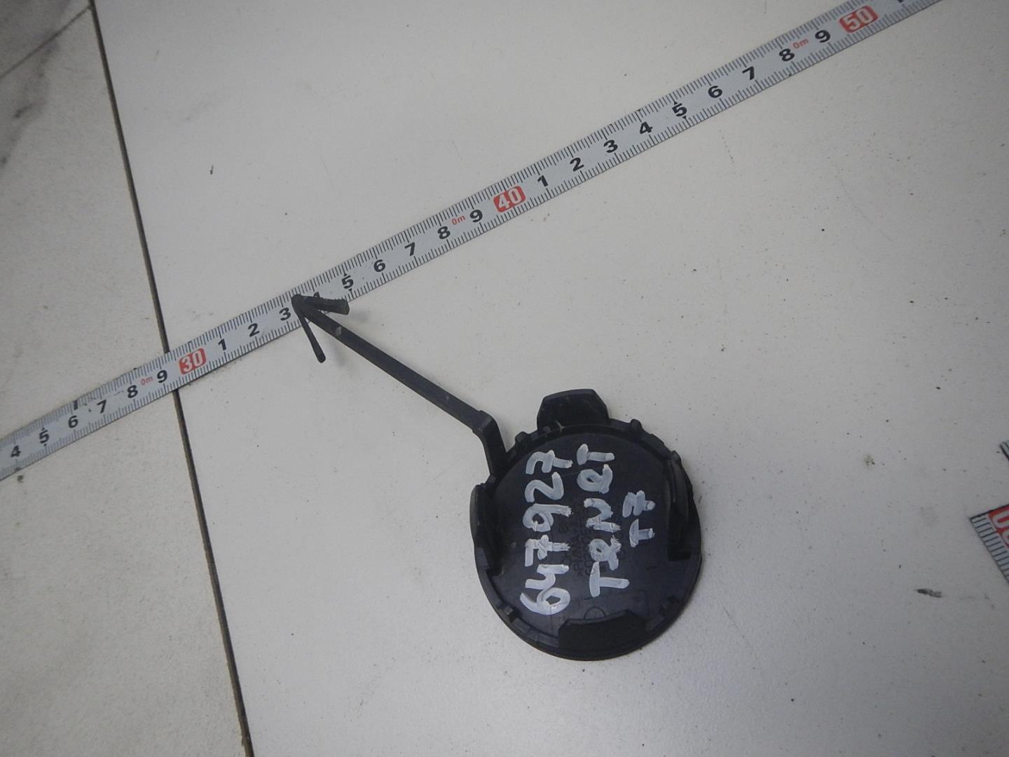 Заглушка буксировочного крюка