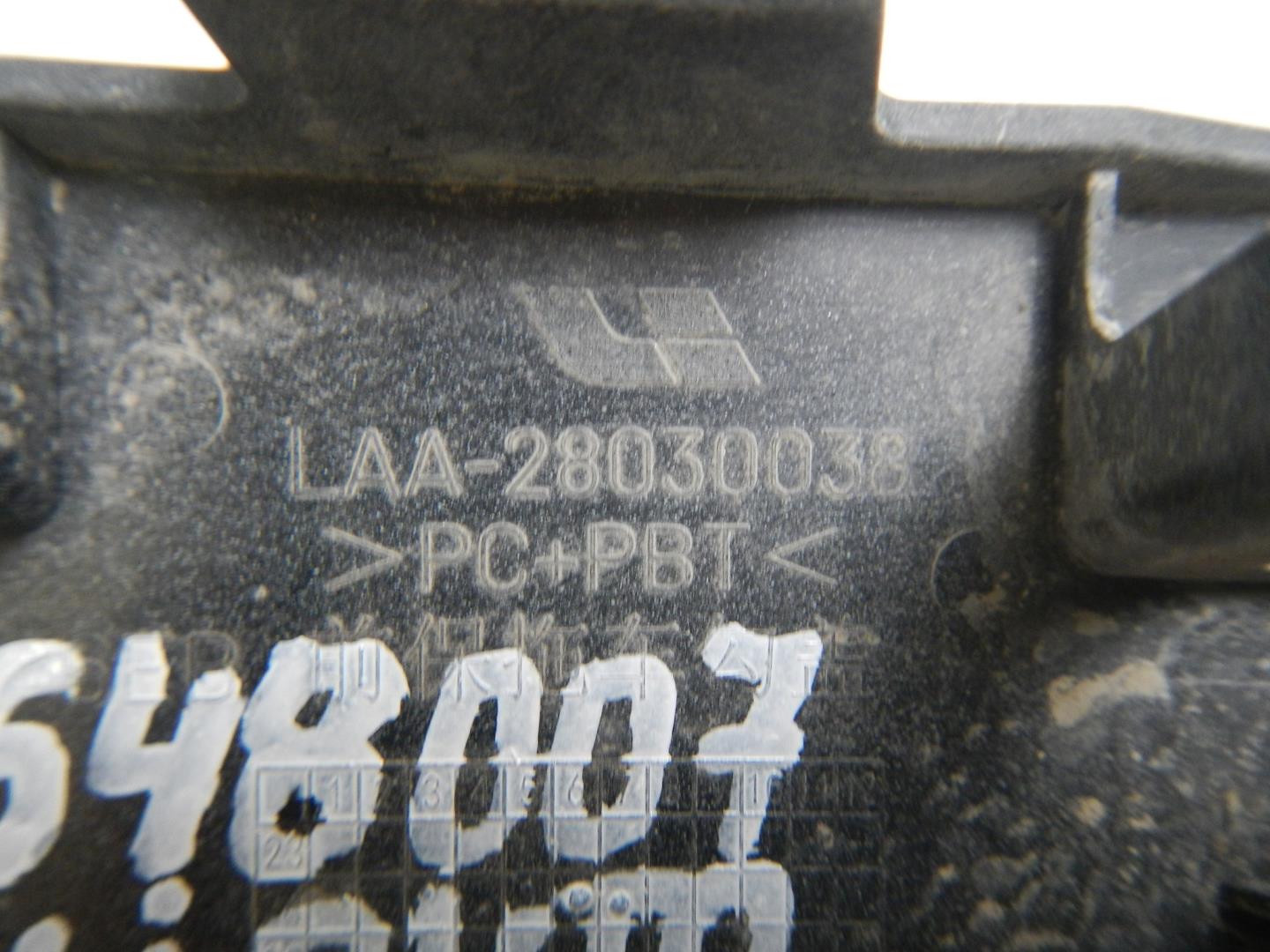 Заглушка буксировочного крюка