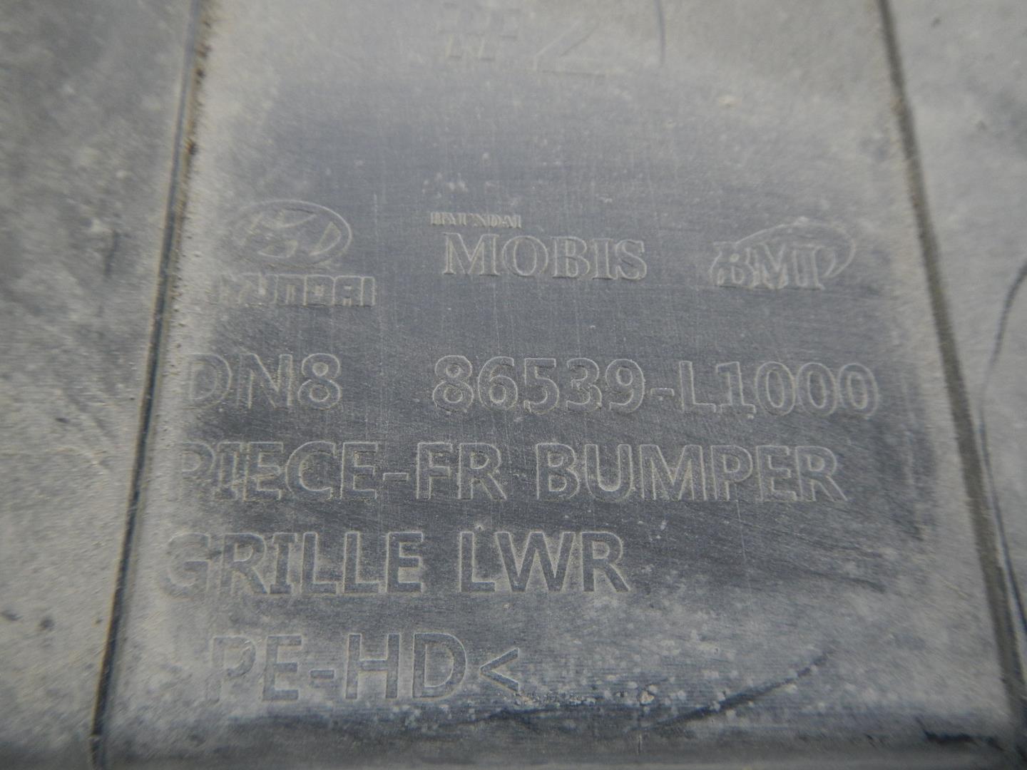 Спойлер переднего бампера