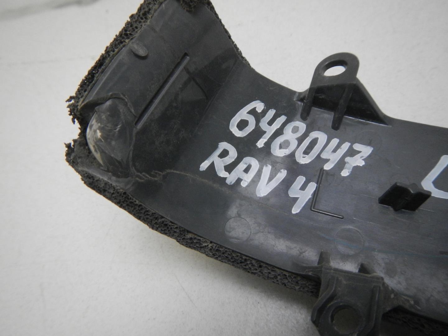 Повторитель в зеркало