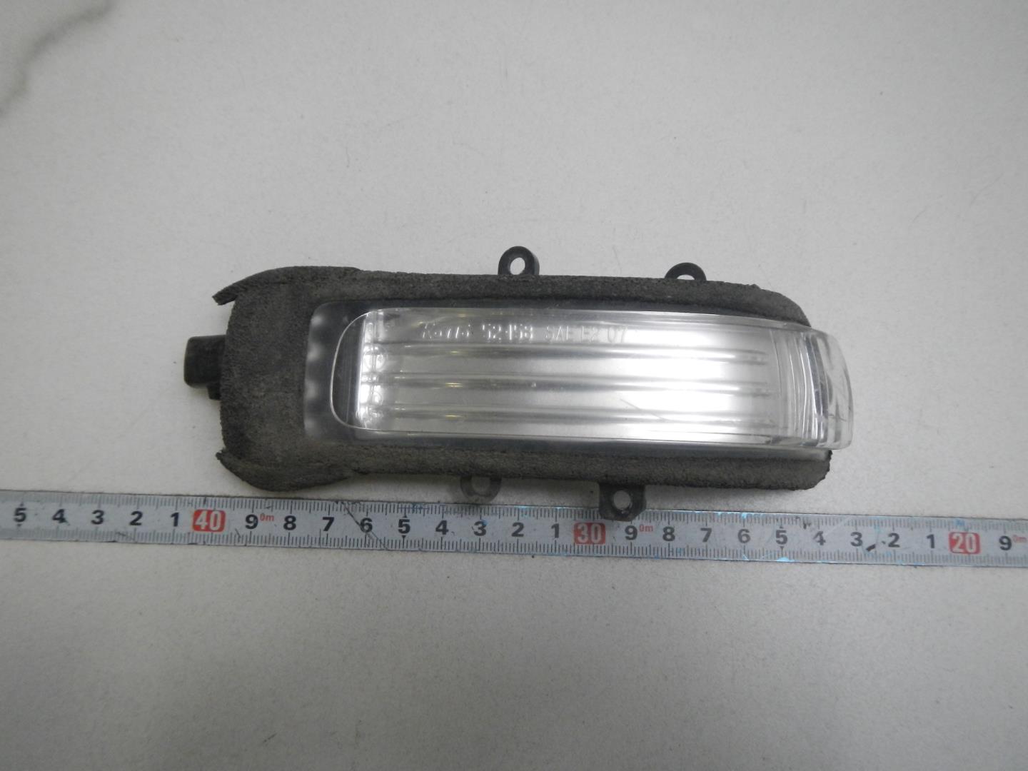 Повторитель в зеркало