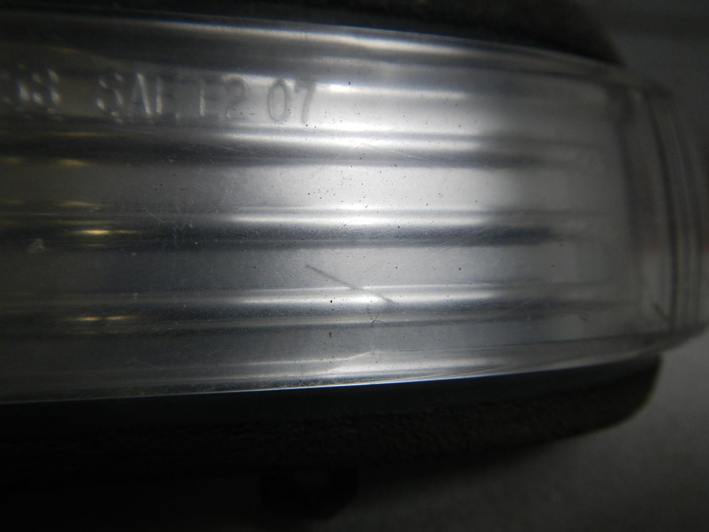 Повторитель в зеркало