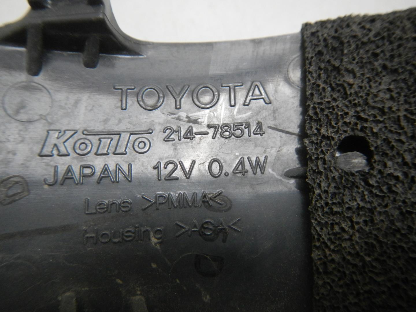 Повторитель в зеркало