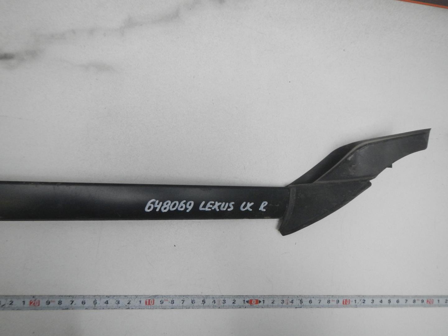 Молдинг лобового стекла