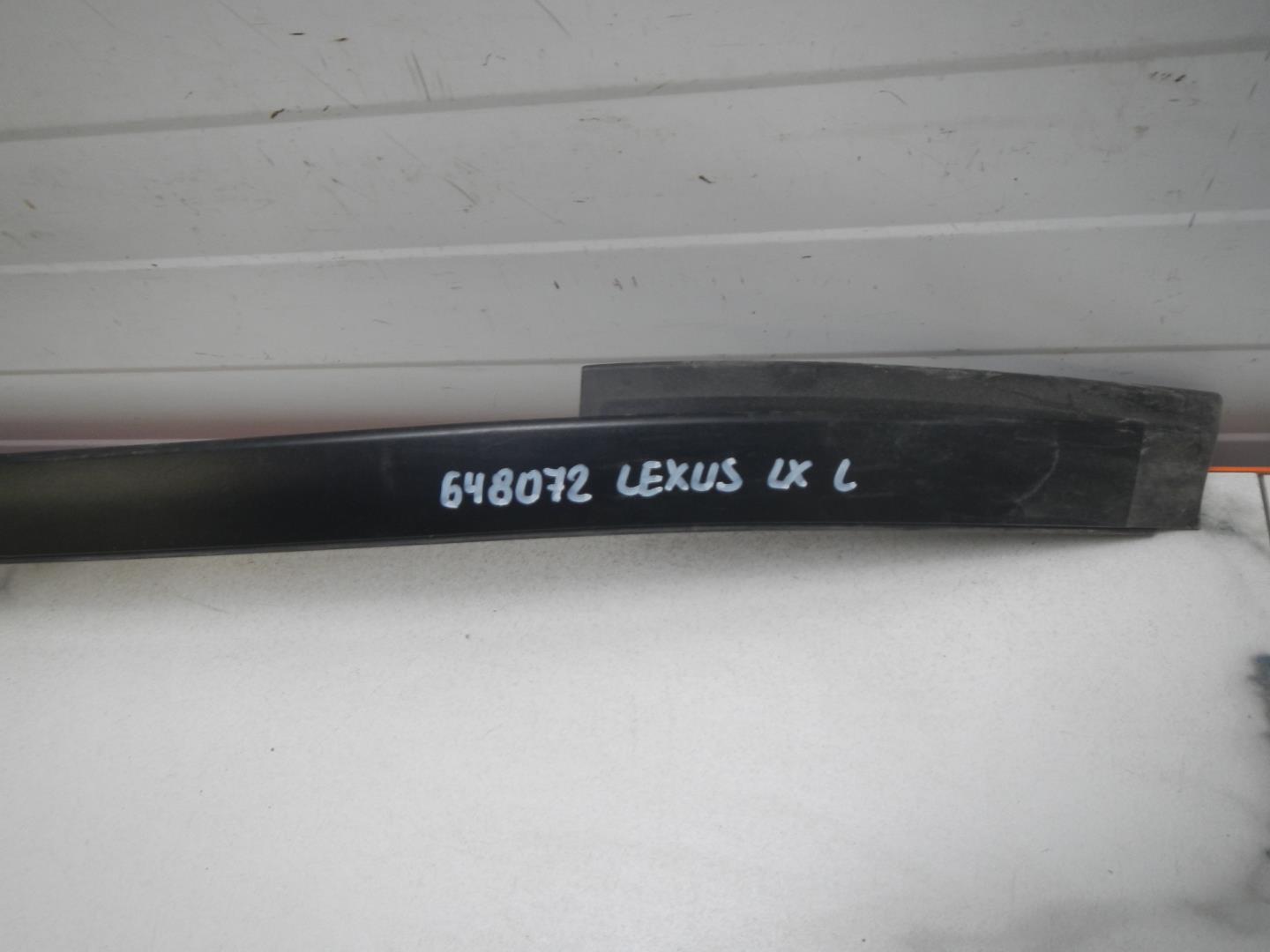 Молдинг лобового стекла