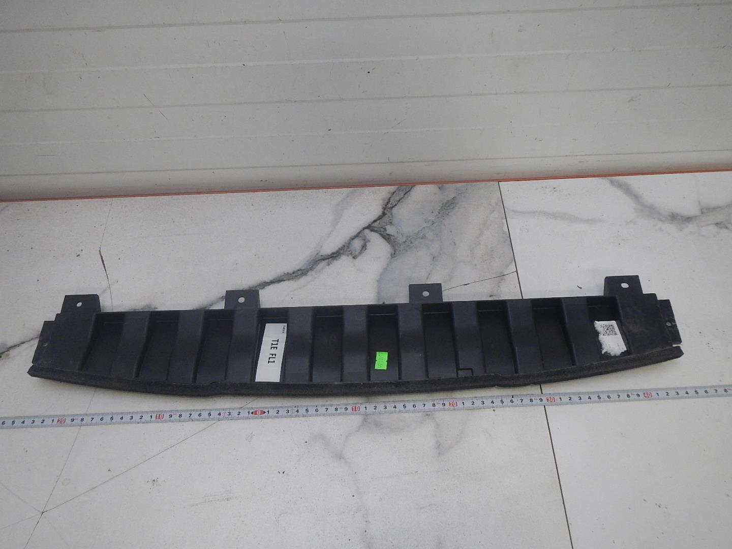 Воздуховод