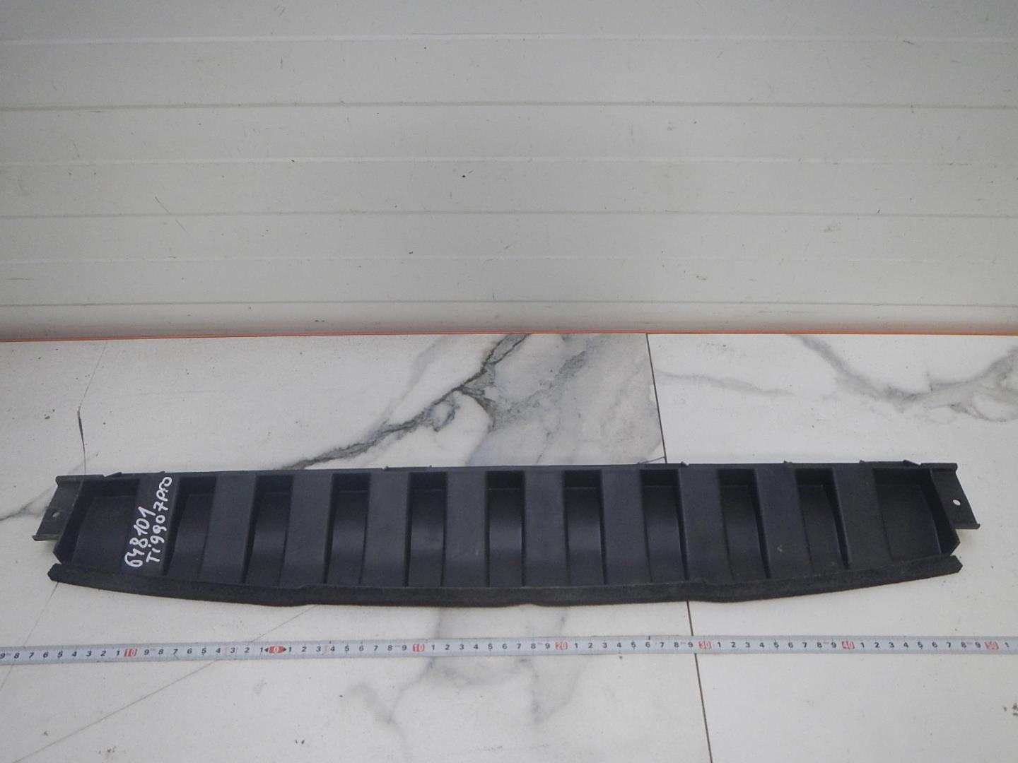 Воздуховод