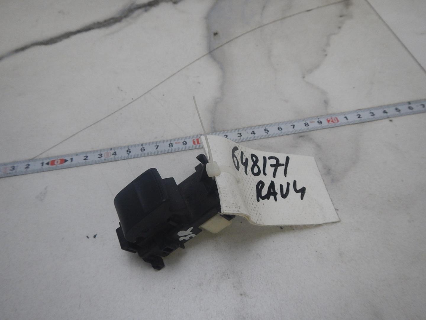 Кнопка стеклоподъемника