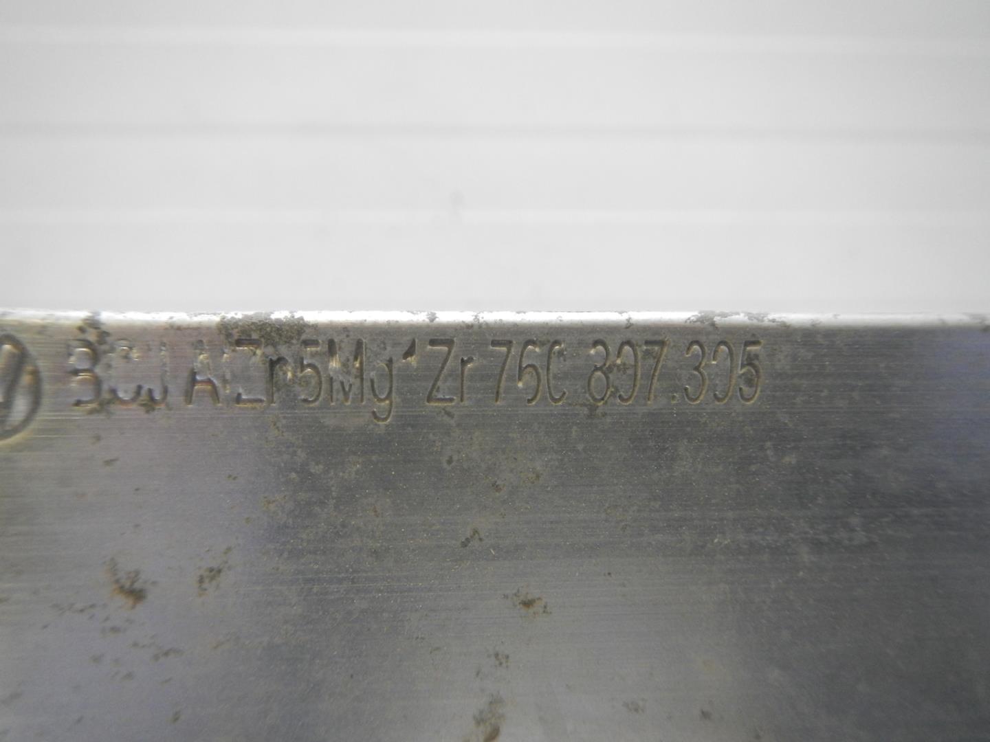 Усилитель заднего бампера