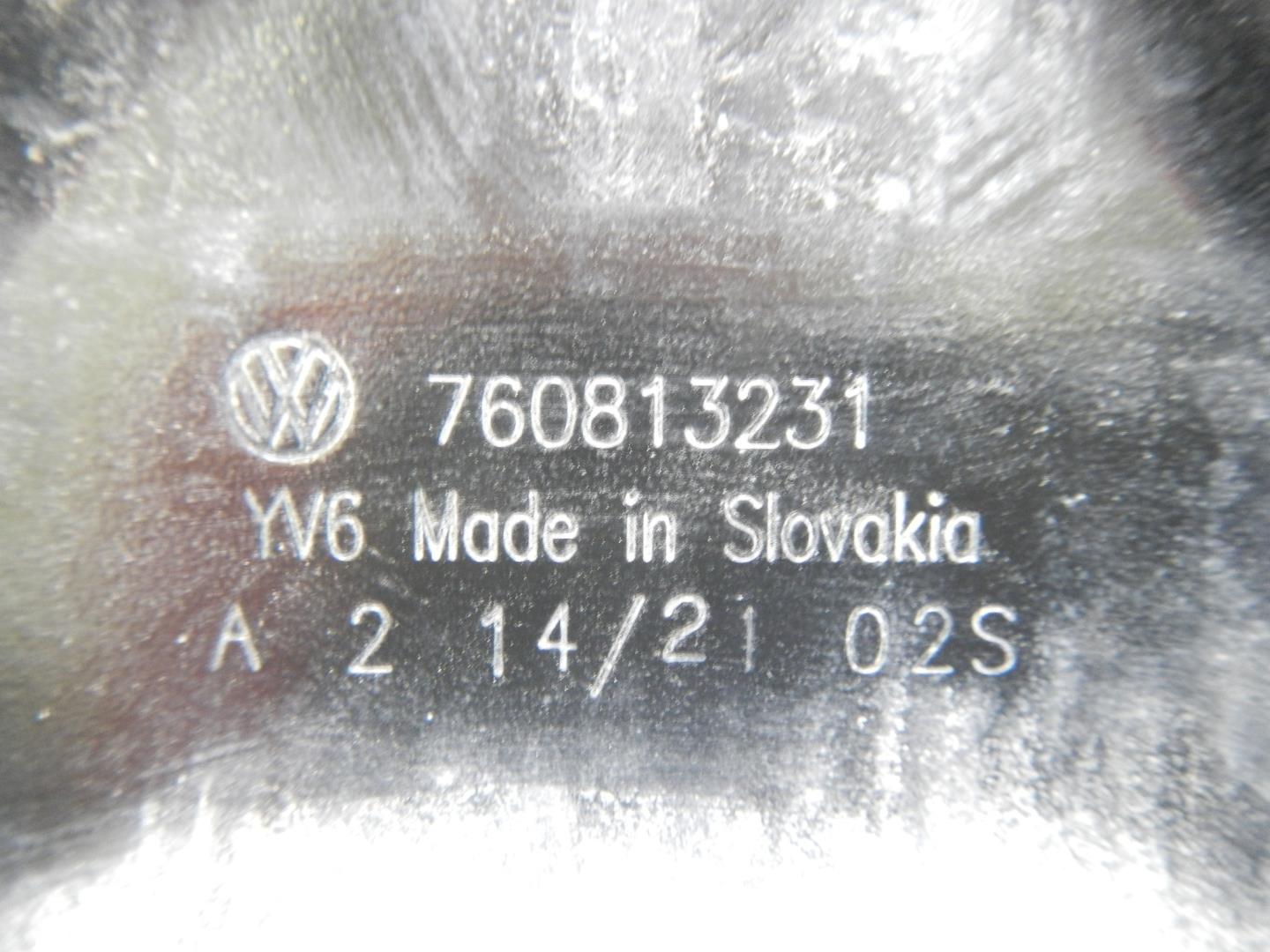 Кронштейн заднего бампера