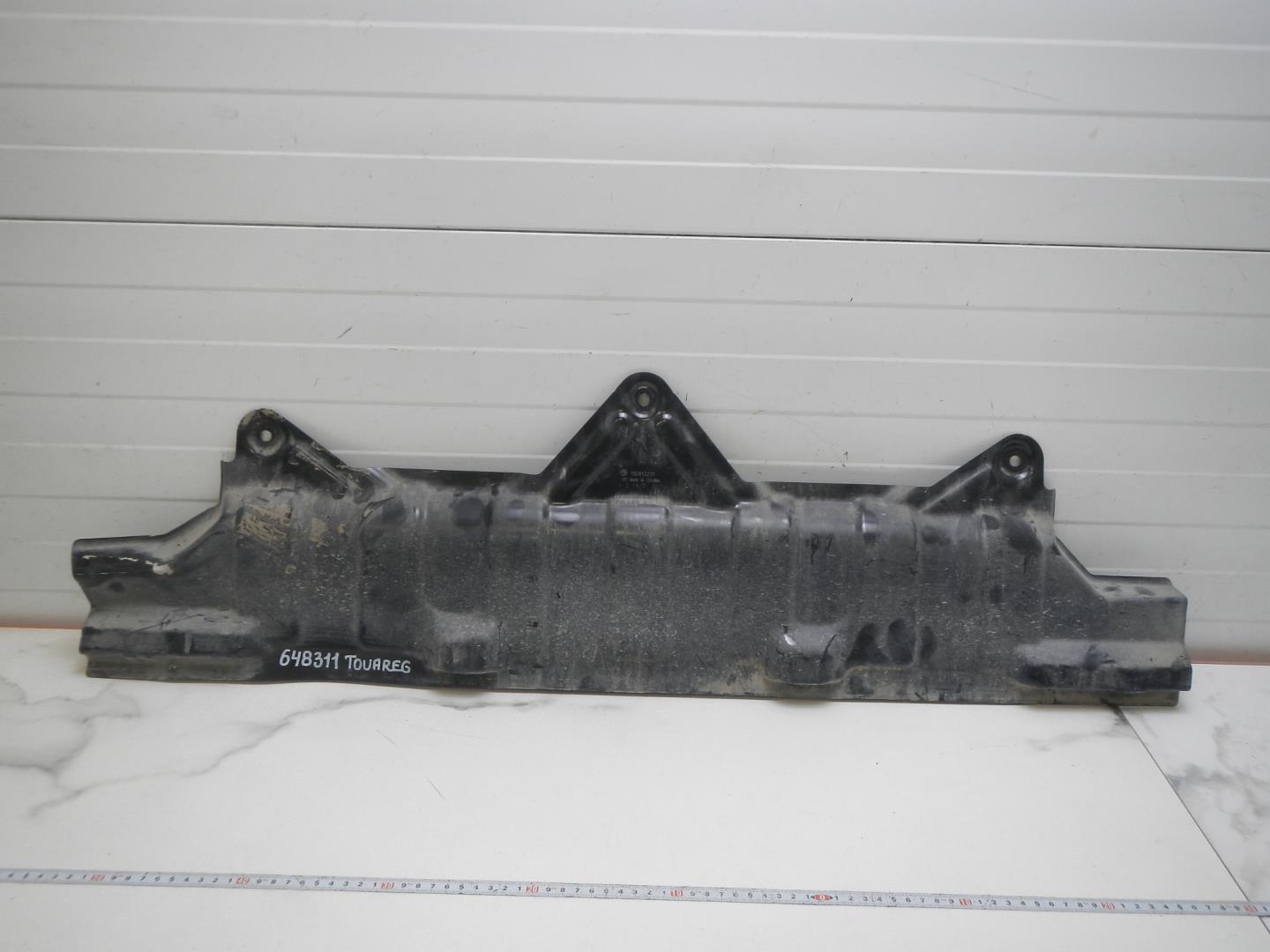 Кронштейн заднего бампера