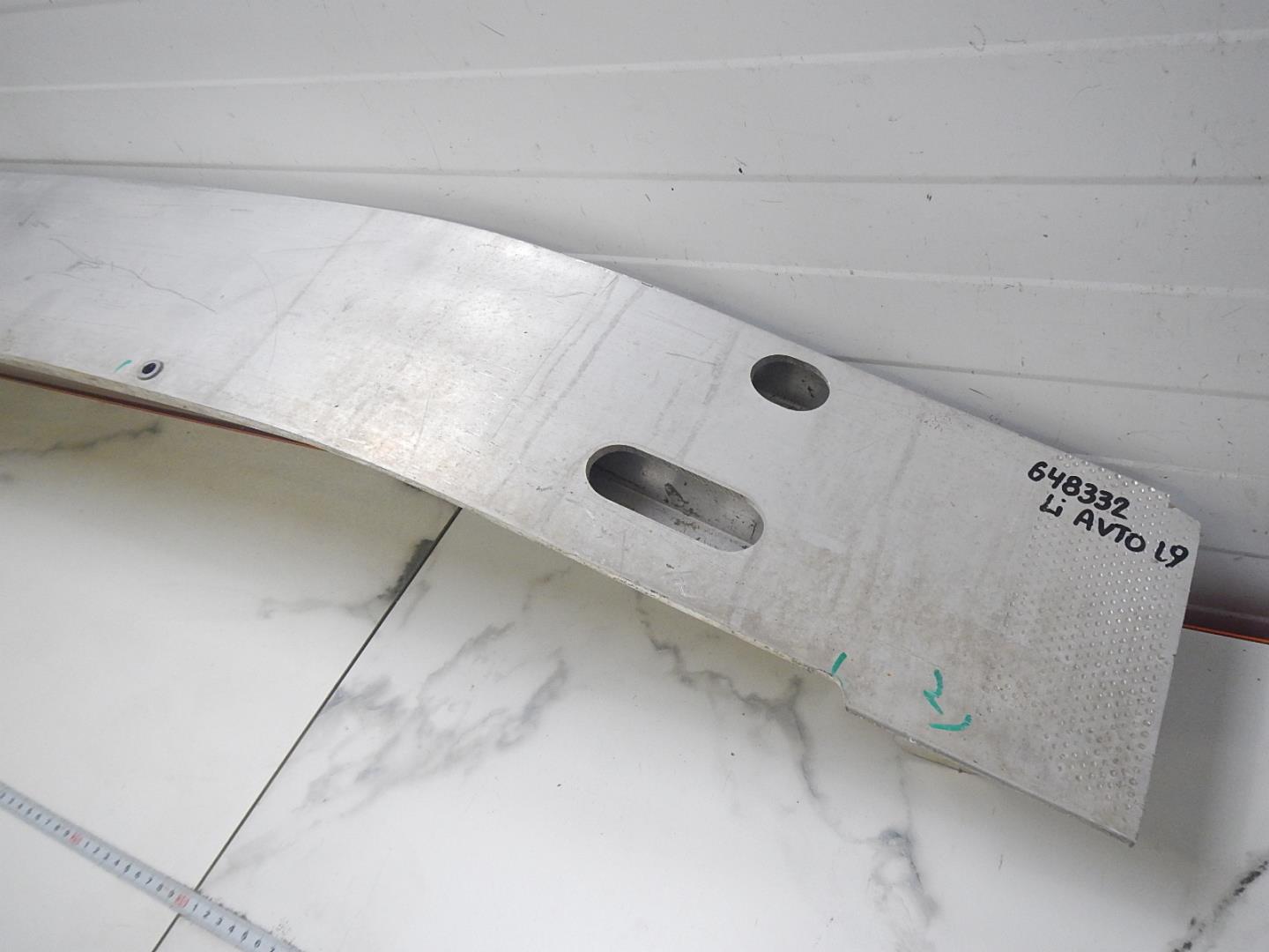 Усилитель переднего бампера