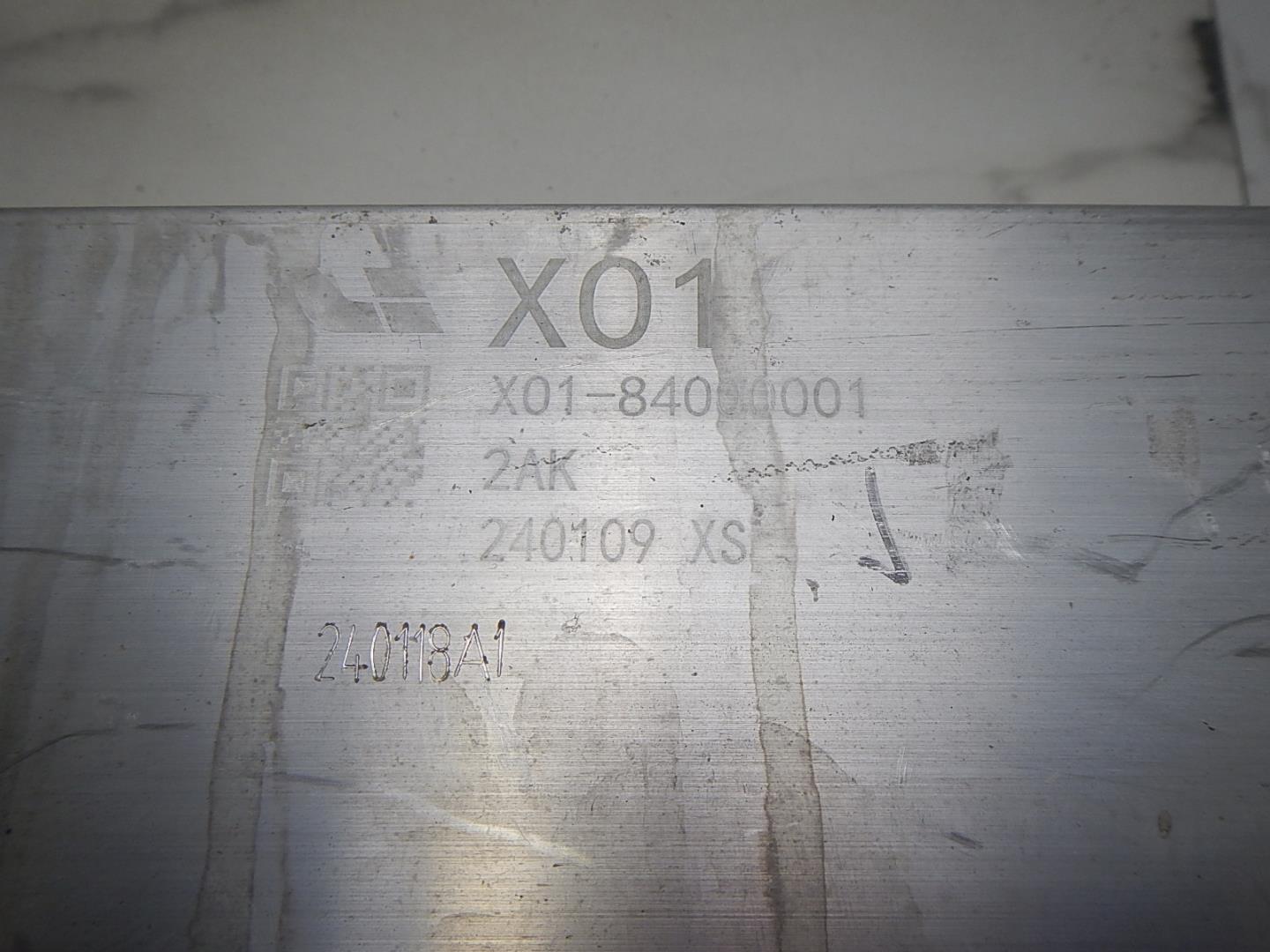 Усилитель переднего бампера