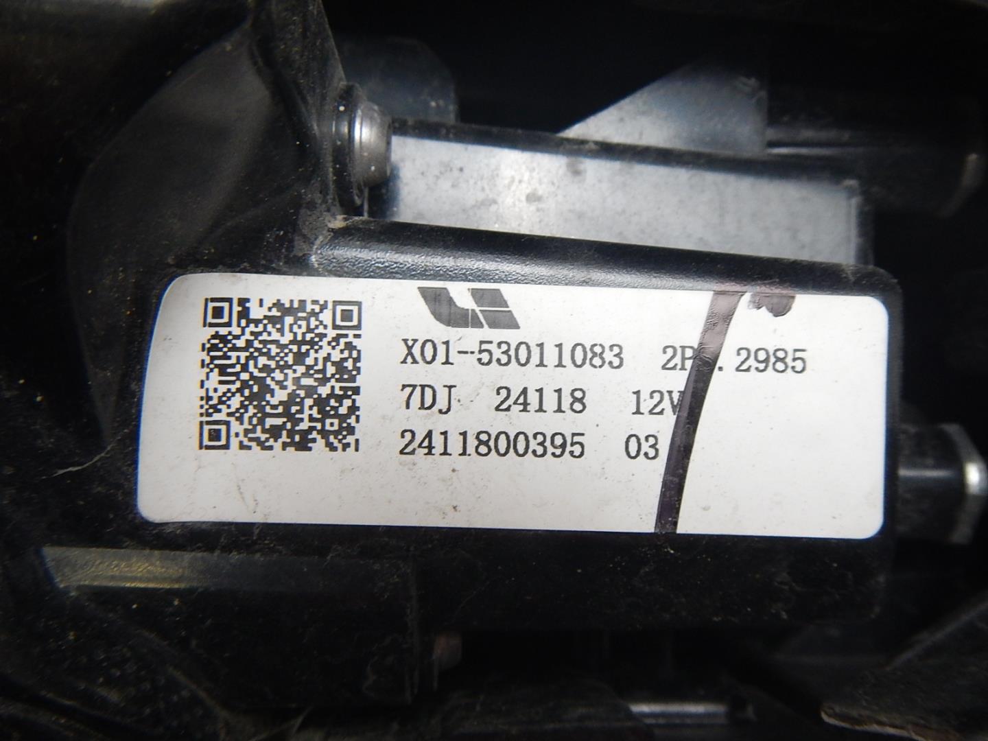 Указатель поворота левый