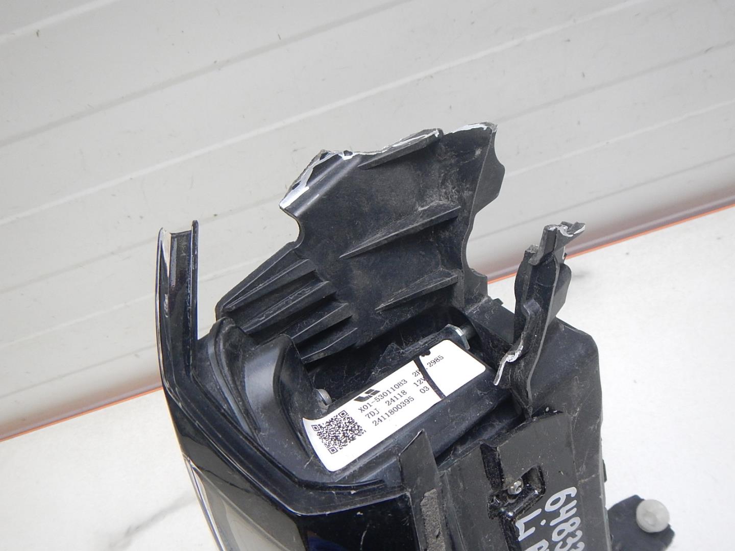 Указатель поворота левый