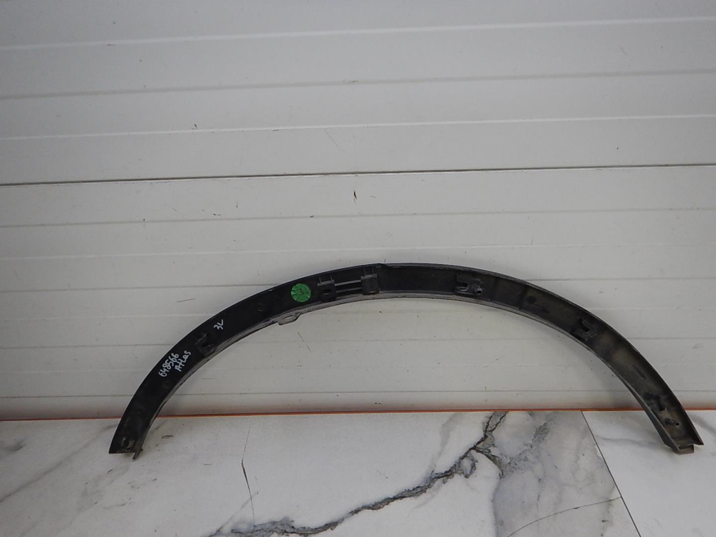 Накладка на крыло