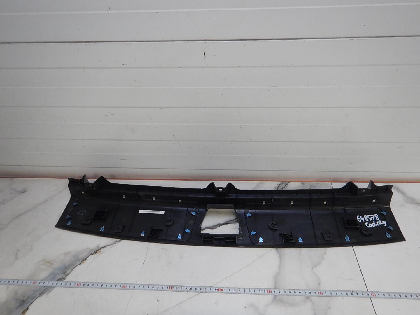 Обшивка багажника