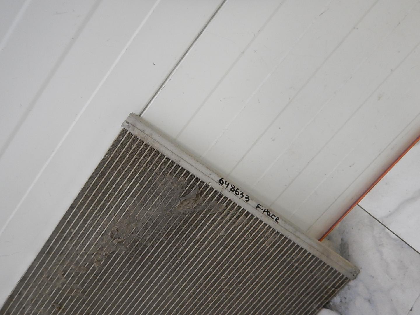 Радиатор охлаждения двигателя дополнительный