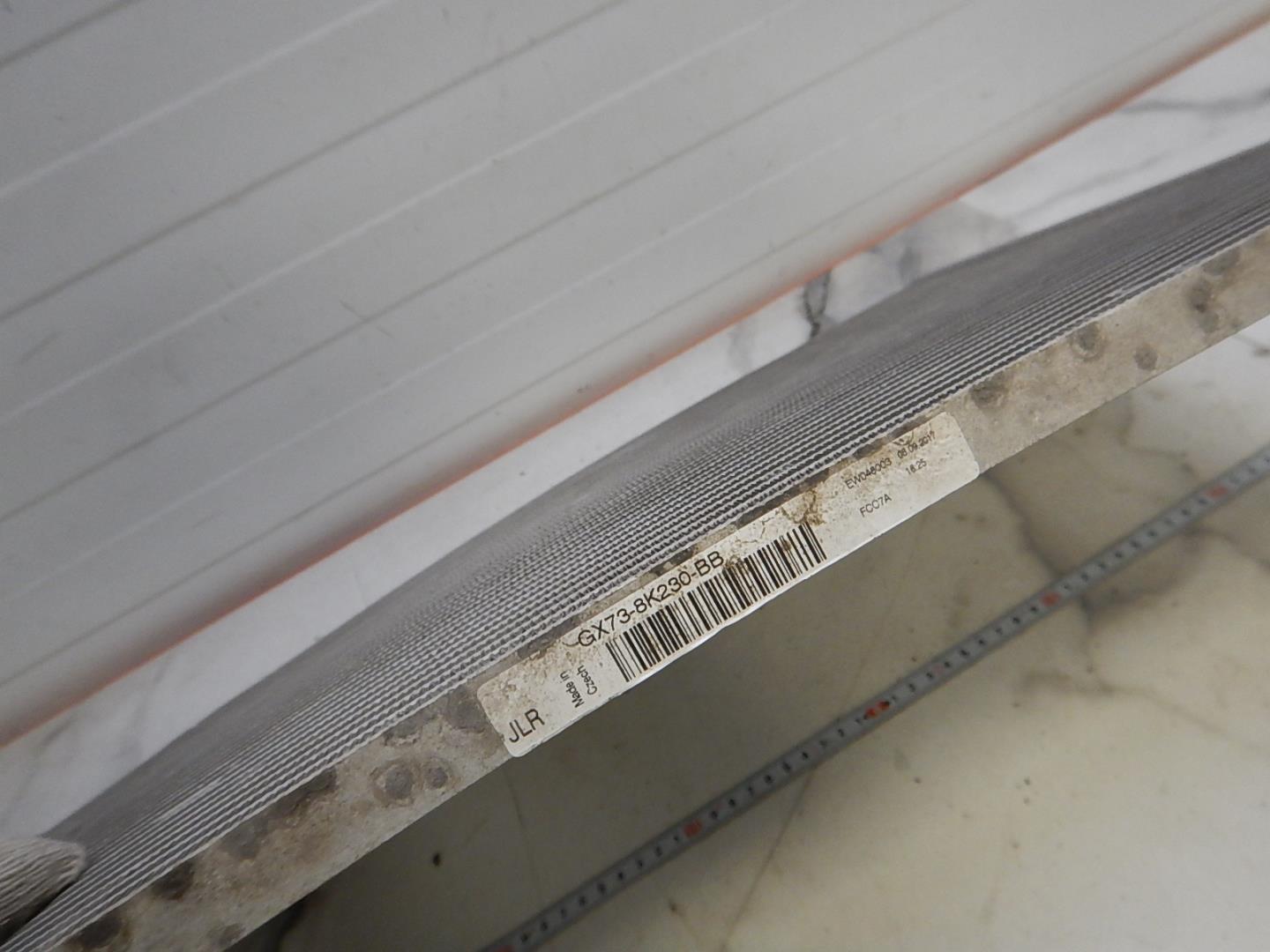 Радиатор охлаждения двигателя дополнительный