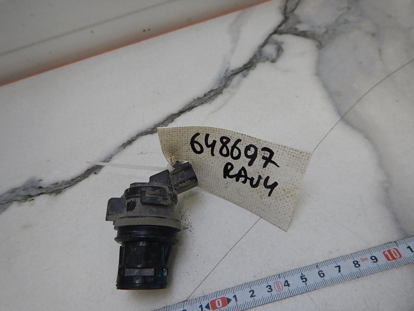 Насос омывателя