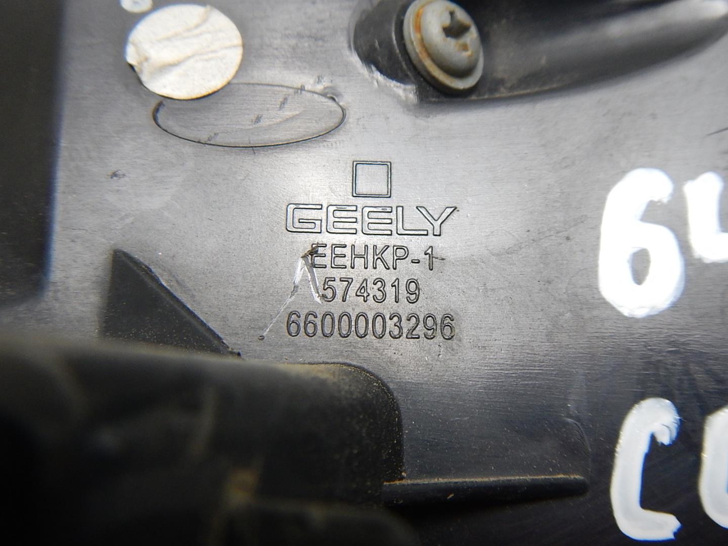 Фонарь задний левый