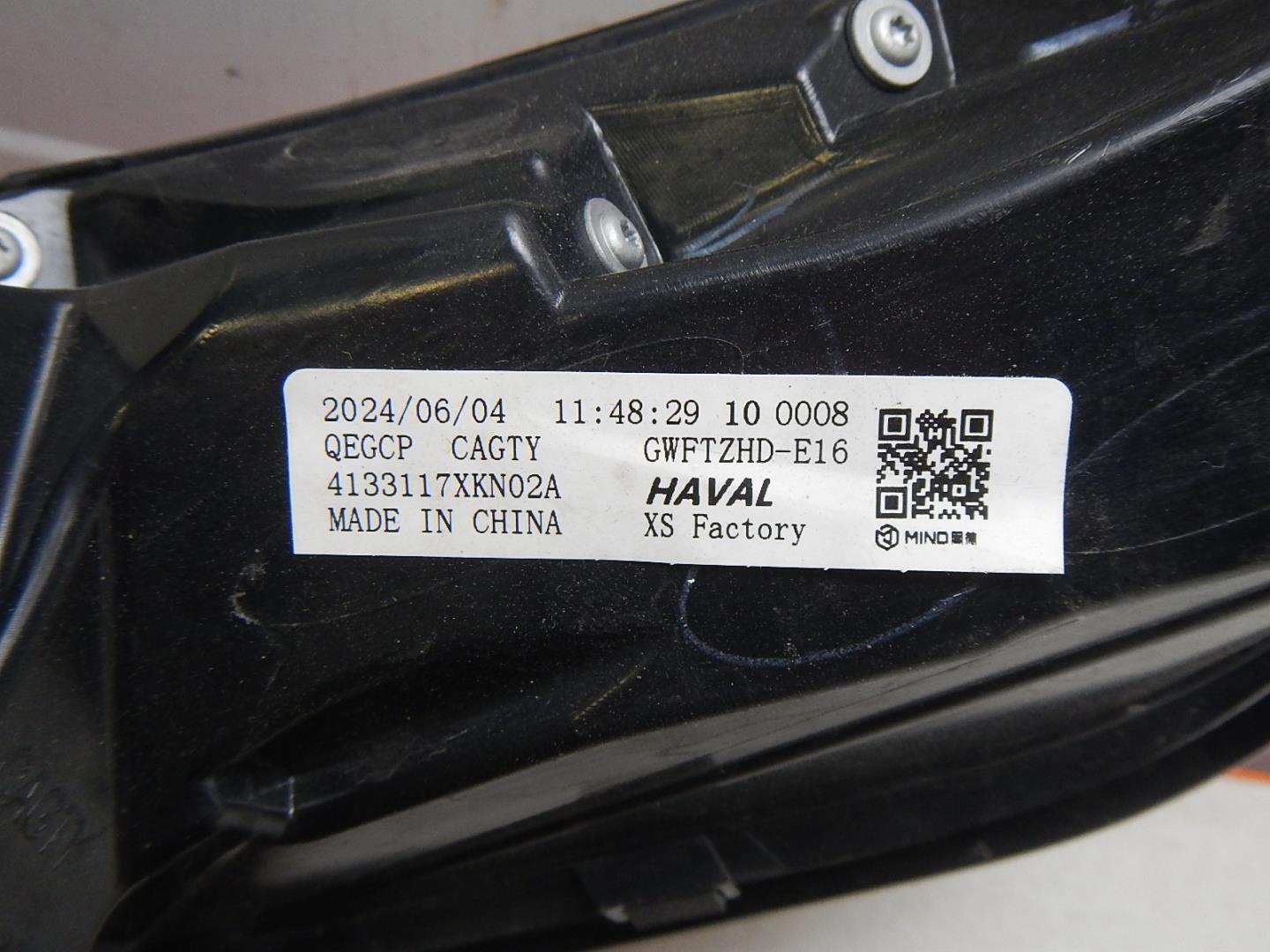 Фонарь задний левый