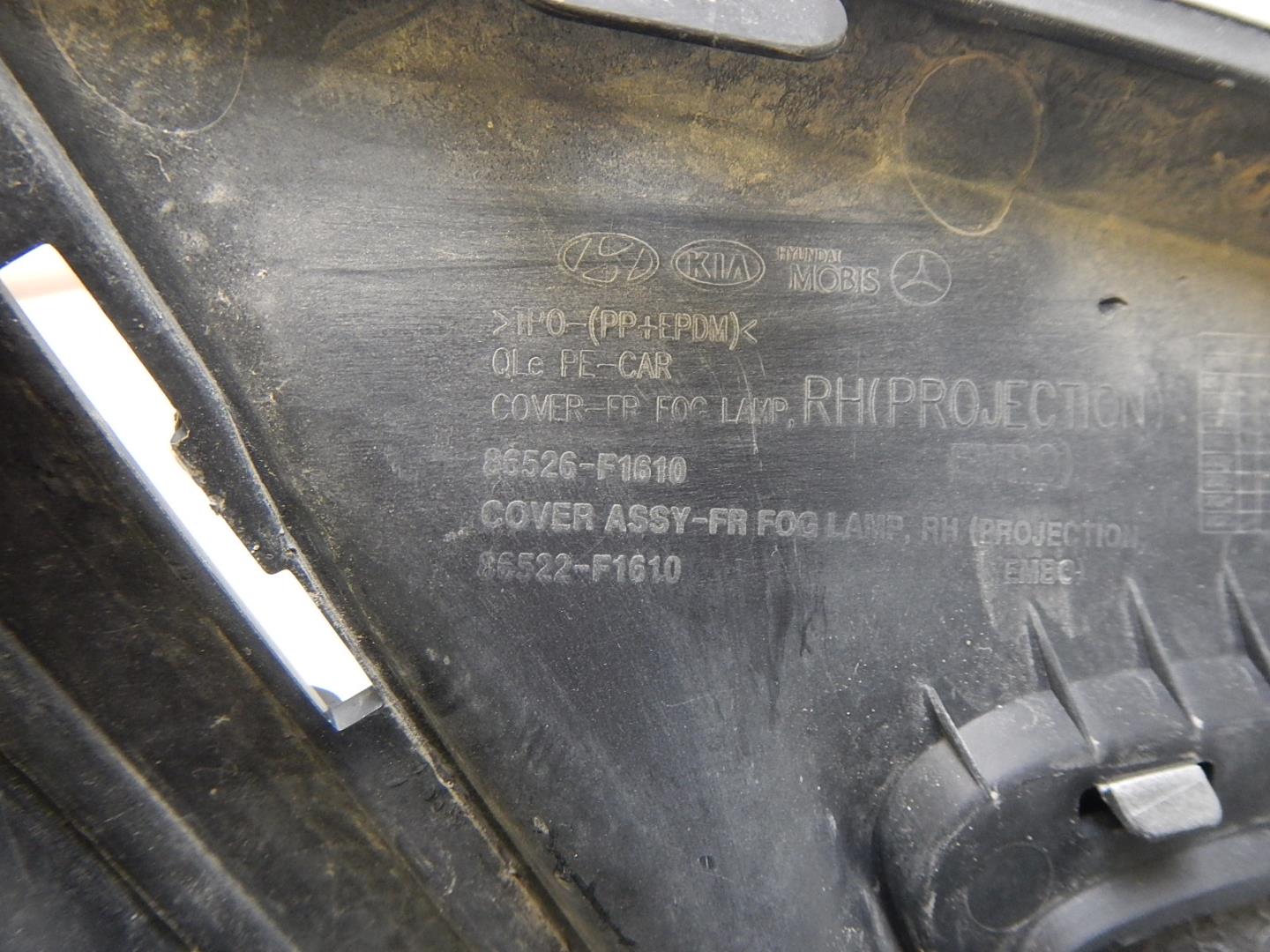 Решетка в бампер правая