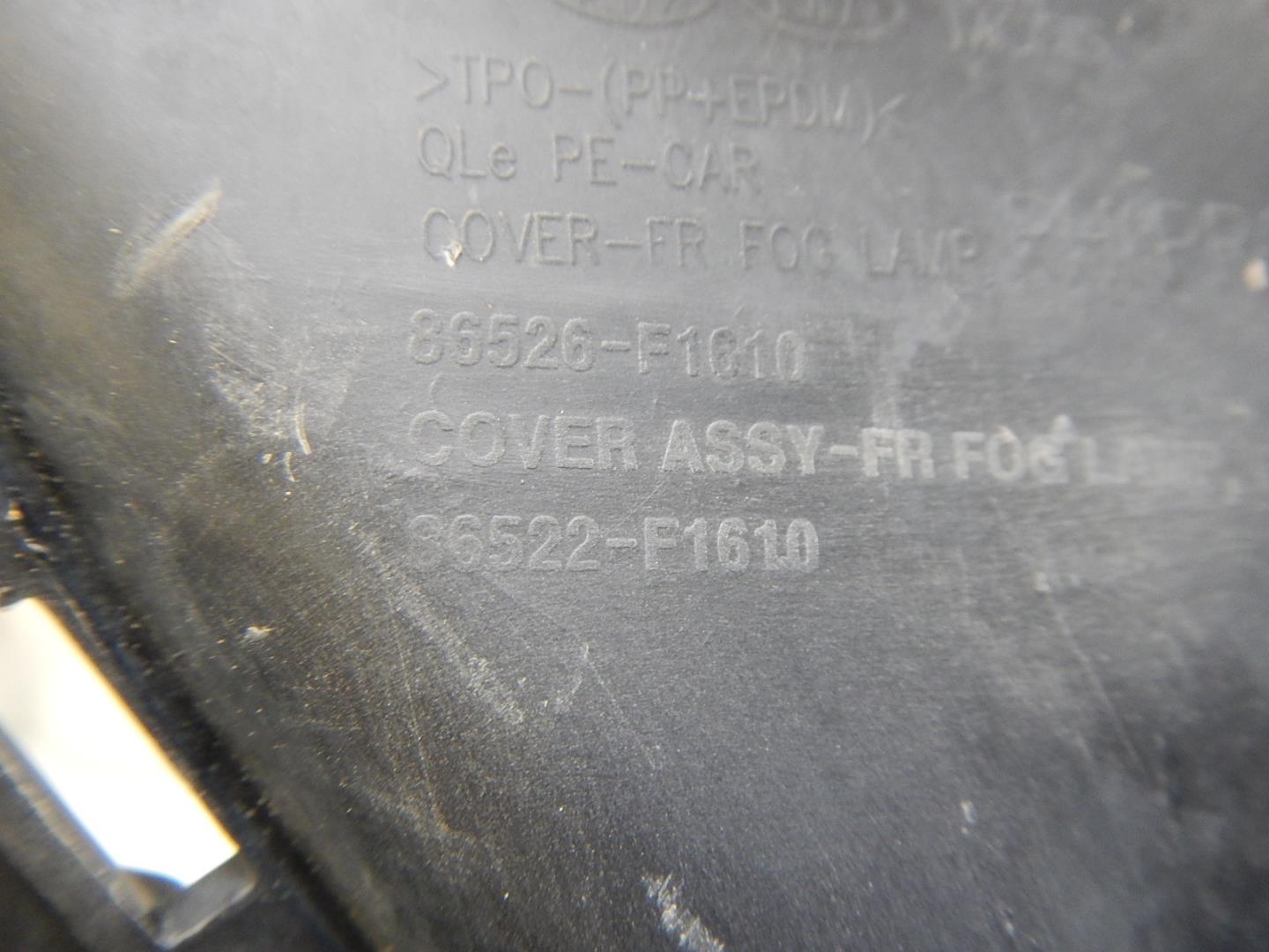 Решетка в бампер правая