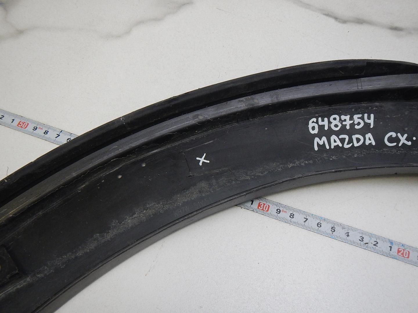 Накладка на крыло