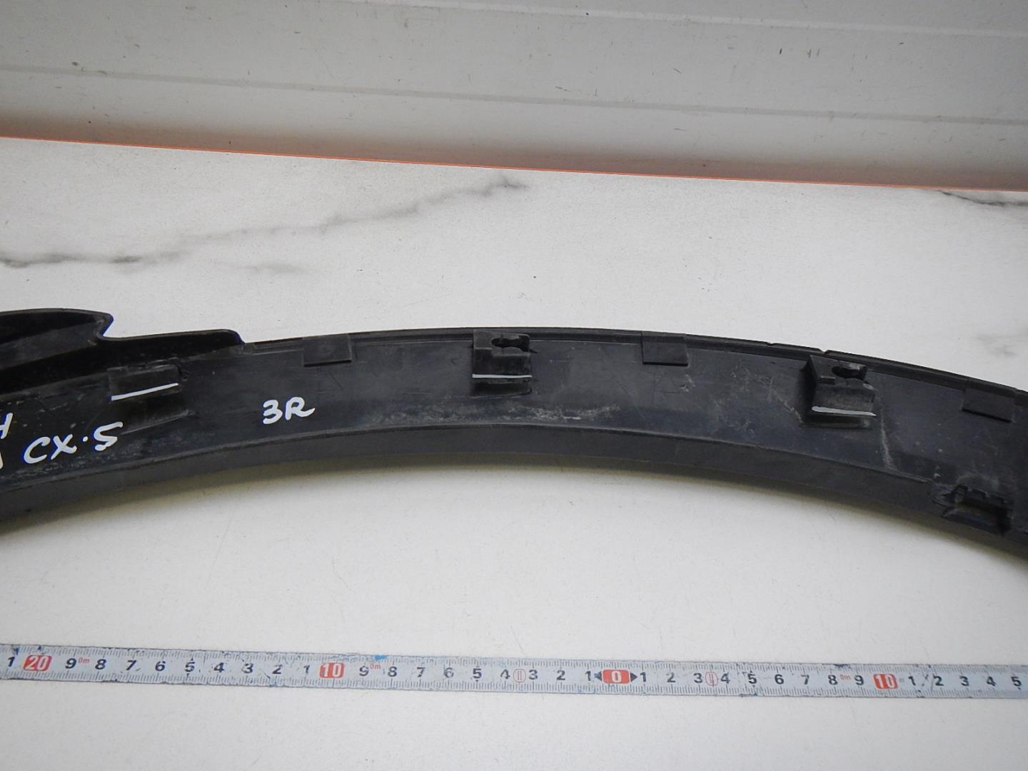 Накладка на крыло