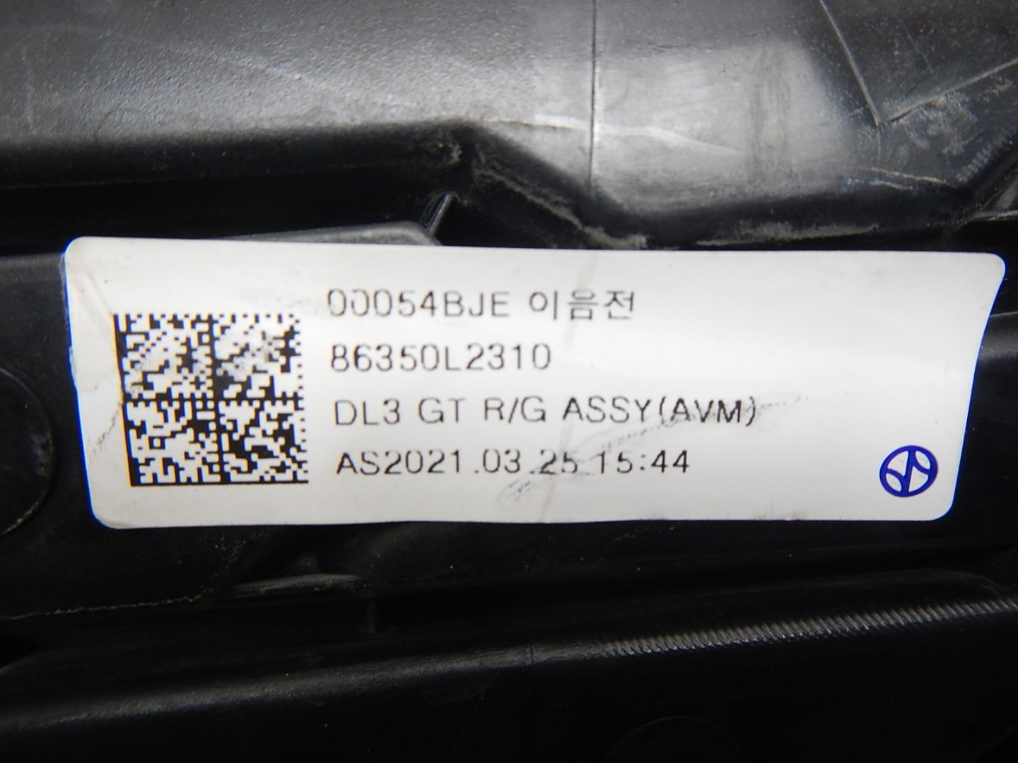 Решетка радиатора