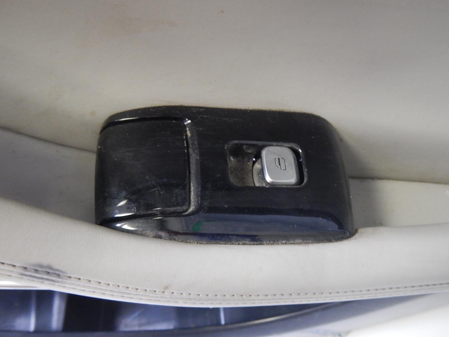 Обшивка двери задней правой