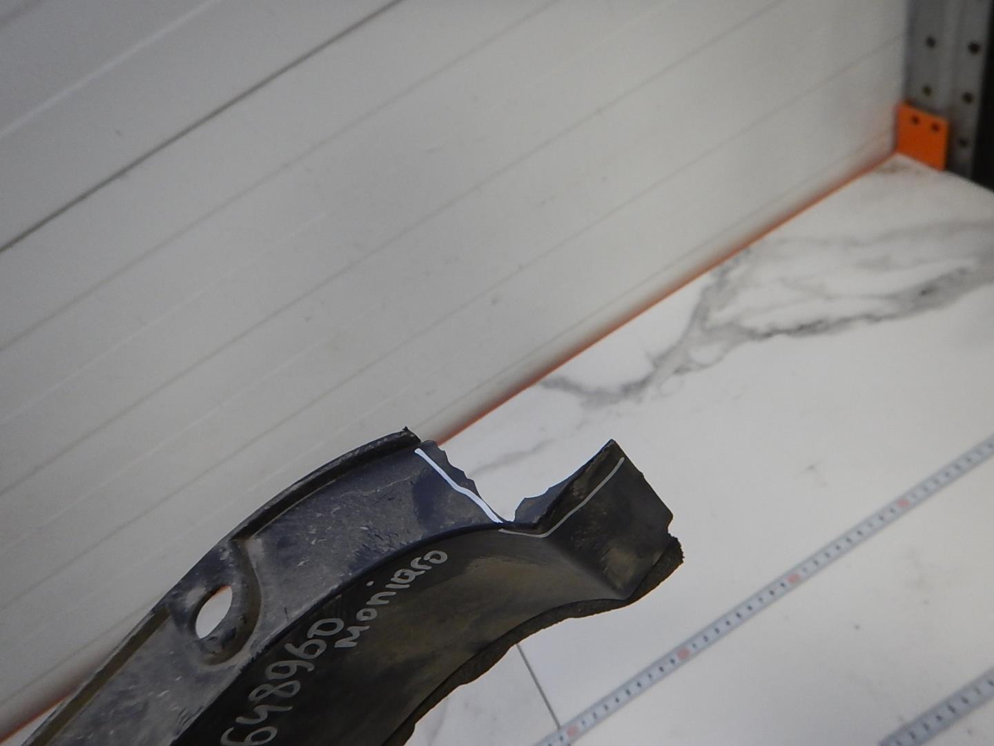 Воздуховод