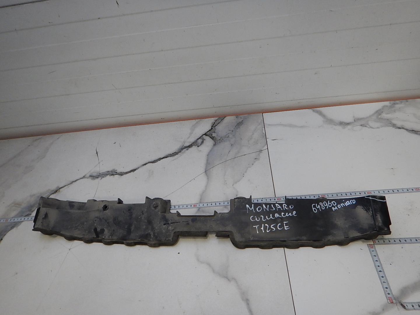 Воздуховод