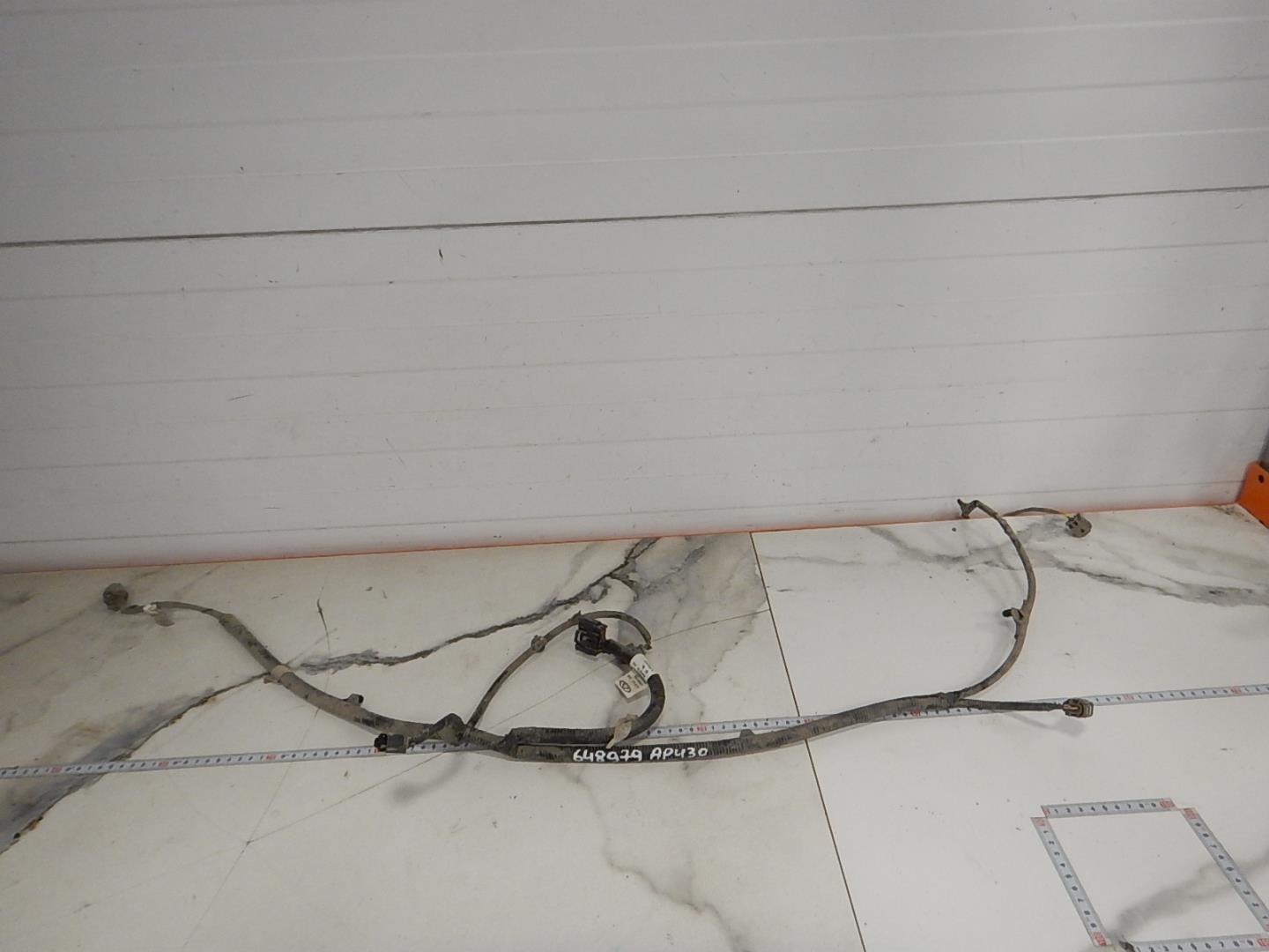 Проводка (коса)